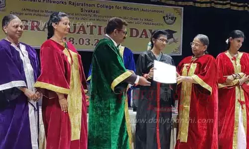 எஸ்.எப்.ஆர். கல்லூரியில் பட்டமளிப்பு விழா எஸ்.எப்.ஆர். கல்லூரியில் பட்டமளிப்பு விழா