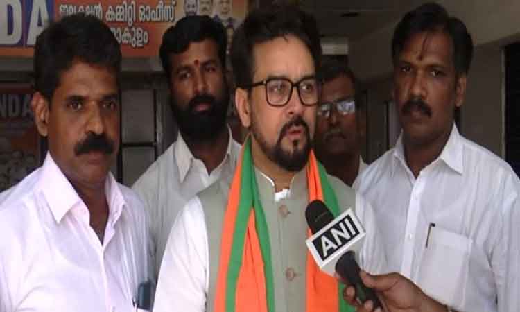 'ஜனநாயகத்தை மீறுபவர்கள் தற்போது பாதிக்கப்பட்டவர்கள் போல் நடிக்கிறார்கள்' - மத்திய மந்திரி அனுராக் தாக்கூர்