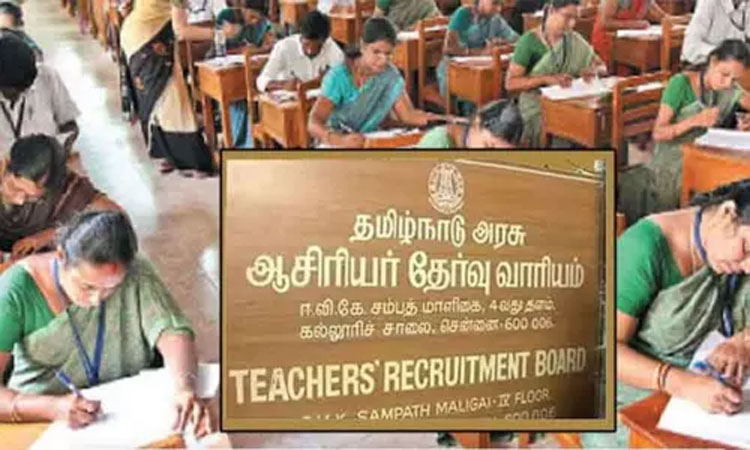அரசு கலை, அறிவியல் கல்லூரிகளில் உதவி பேராசிரியர் காலிப்பணியிடங்களை நிரப்புவதற்கான அறிவிப்பு வெளியீடு
