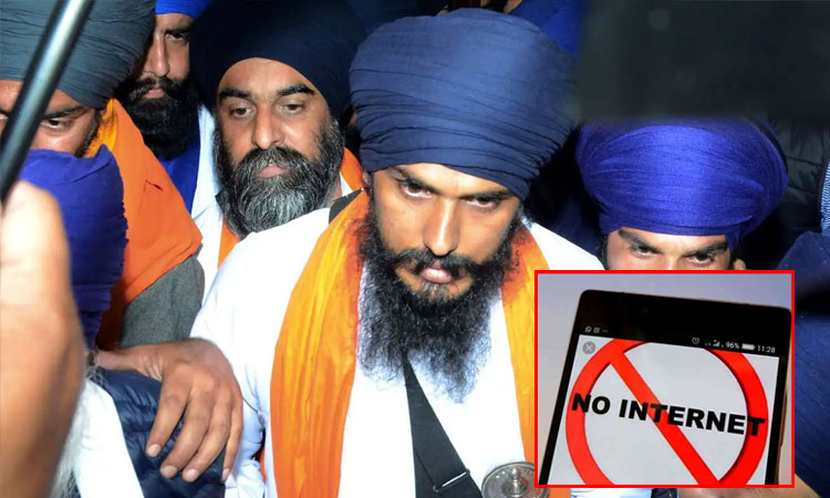 பஞ்சாப்; மொபைல் இணையதள, எஸ்.எம்.எஸ். சேவை நாளை மதியம் வரை முடக்கம்:  அரசு அறிவிப்பு