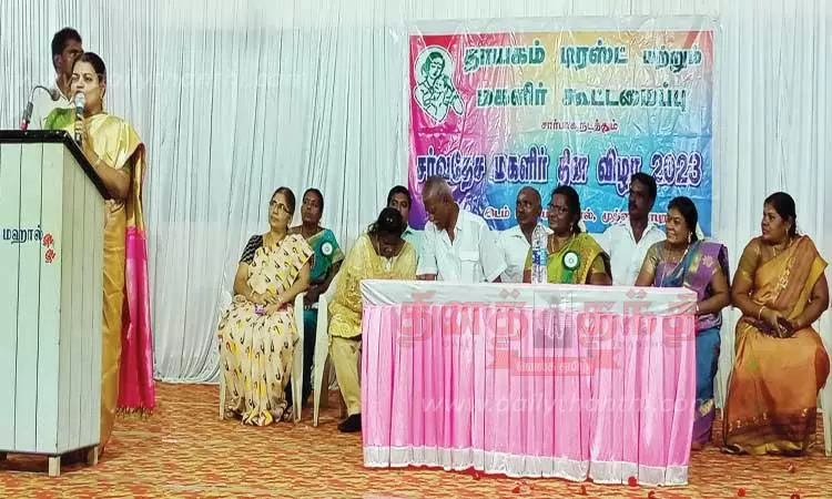 முத்தையாபுரத்தில் மகளிர் தின விழா; அமைச்சர் கீதாஜீவன் பங்கேற்பு