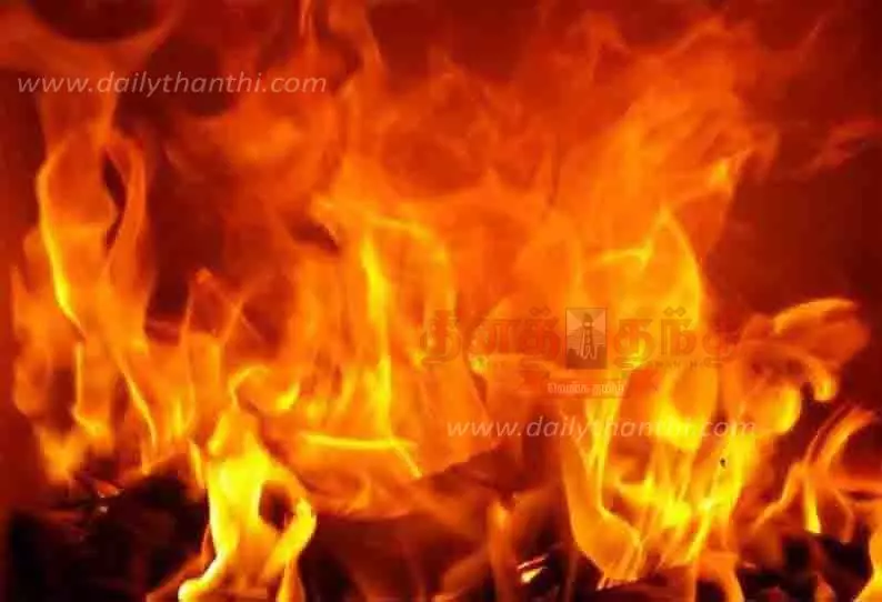 மனைவியுடன் லாரி டிரைவர் தீக்குளிக்க முயற்சி மனைவியுடன் லாரி டிரைவர் தீக்குளிக்க முயற்சி