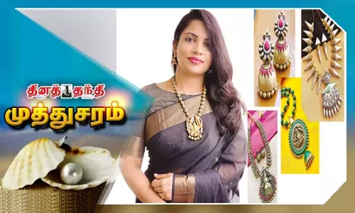 களிமண் கலைப்பொக்கிஷங்கள்..!