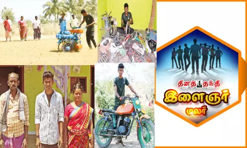 சிறுதானியம் விதைக்கும் நவீன எந்திரம்