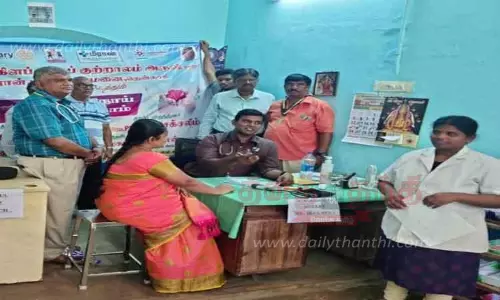 இலவச மருத்துவ பரிசோதனை முகாம்