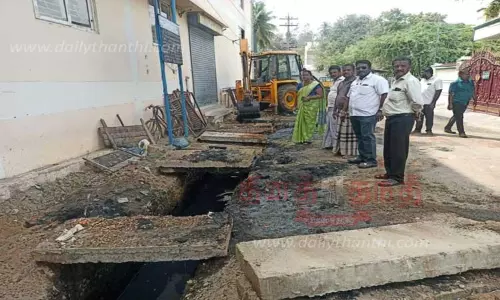 தூய்மை பணி தூய்மை பணி