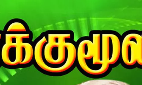 வேறு ஒருவருடன் கள்ளத்தொடர்பை கைவிடாததால் தீர்த்துக்கட்டினேன்