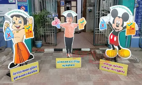 கார்ட்டூன் படங்கள் மூலம் பிளாஸ்டிக் ஒழிப்பு விழிப்புணர்வு