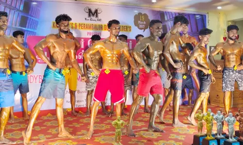 ஆணழகன் போட்டி ஆணழகன் போட்டி