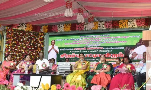 மகளிர் தின விழா மகளிர் தின விழா