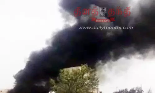 ஈரோட்டில் பிளாஸ்டிக் ஆலையில் தீ விபத்து