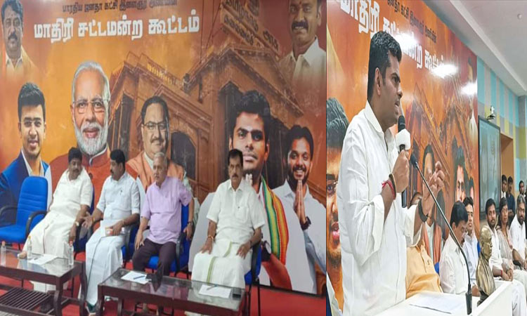 காட்டாங்கொளத்தூரில்  பா.ஜ.க. இளைஞரணி சார்பில் மாதிரி நாடாளுமன்றம், சட்டமன்ற கூட்டம்