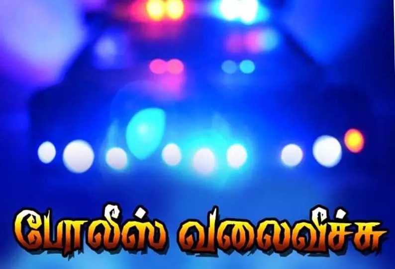 ஆற்று மணலை கடத்தி விற்க முயற்சிமர்ம நபர்களுக்கு போலீஸ் வலை வீச்சு