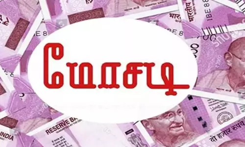 ஆன்லைனில் குறைந்த விலைக்கு தங்கம் விற்பதாக மோசடி; வாலிபரின் வங்கி கணக்கில் இருந்து ரூ.5 லட்சம் அபேஸ்