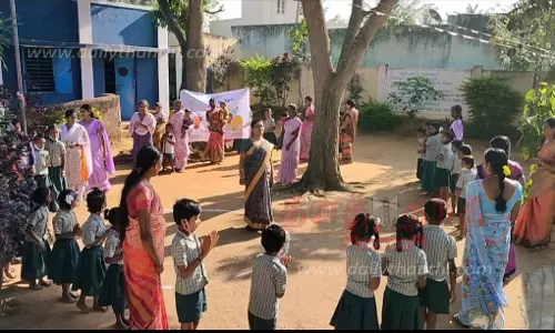 எண்ணும் எழுத்தும் கற்றல் நிகழ்ச்சி