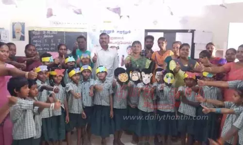 எண்ணும், எழுத்தும் திட்ட ஓராண்டு நிறைவு விழா எண்ணும், எழுத்தும் திட்ட ஓராண்டு நிறைவு விழா