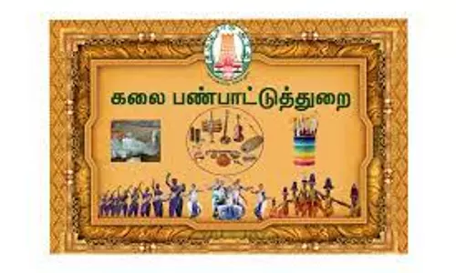 கலை விருதுகளுக்கு 15 பேர் தேர்வு கலை விருதுகளுக்கு 15 பேர் தேர்வு