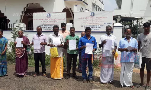 மூதாட்டியிடம் ரூ.87 லட்சம் மோசடி