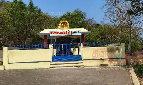 கொங்கணசித்தர் கோவிலில் சிலைகள் சேதம்