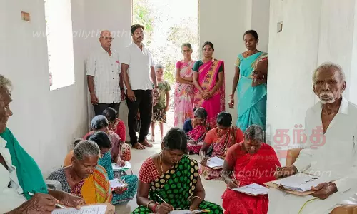 புதிய பாரத எழுத்தறிவு திட்ட தேர்வு