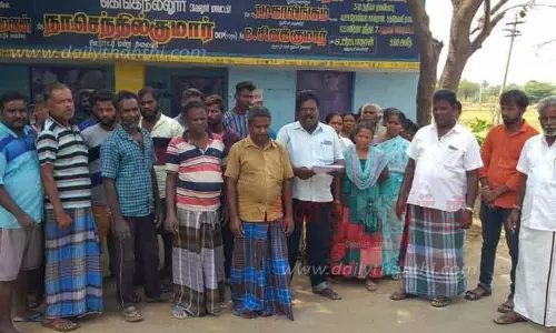 கெங்கநல்லூர்  ஊராட்சி மன்ற அலுவலகத்தை பொதுமக்கள் முற்றுகை