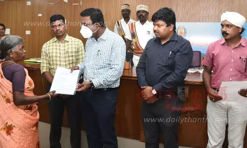 மக்கள் குறைதீர்க்கும் கூட்டத்தில் 510 மனுக்கள் பெறப்பட்டன மக்கள் குறைதீர்க்கும் கூட்டத்தில் 510 மனுக்கள் பெறப்பட்டன