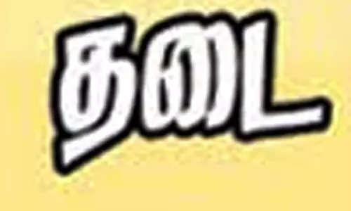 துப்பாக்கி தொழிற்சாலையை இணைக்கும் அணுகு சாலைகளை பயன்படுத்த தடை துப்பாக்கி தொழிற்சாலையை இணைக்கும் அணுகு சாலைகளை பயன்படுத்த தடை