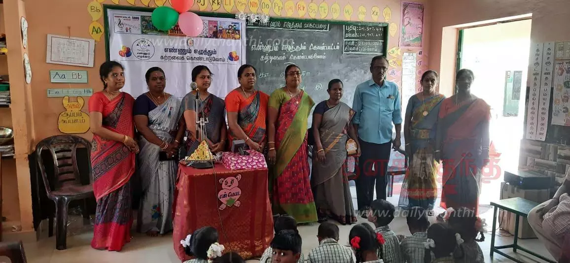 எண்ணும் எழுத்தும் திட்ட விழிப்புணர்வு நிகழ்ச்சி எண்ணும் எழுத்தும் திட்ட விழிப்புணர்வு நிகழ்ச்சி