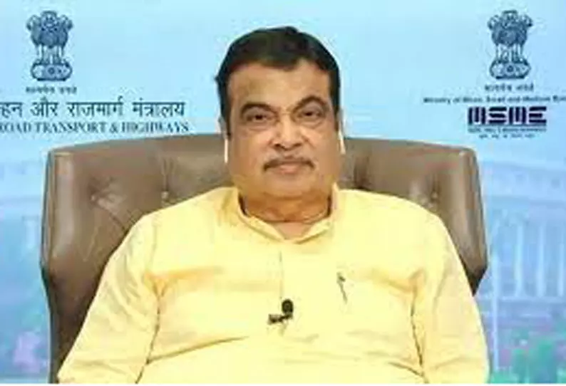 ரூ.10 கோடி கேட்டு மத்திய மந்திரி நிதின் கட்காரிக்கு தொலைபேசியில் மிரட்டல் ரூ.10 கோடி கேட்டு மத்திய மந்திரி நிதின் கட்காரிக்கு தொலைபேசியில் மிரட்டல்