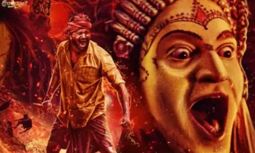 இத்தாலி, ஸ்பானிஷ் மொழிகளில் காந்தாரா