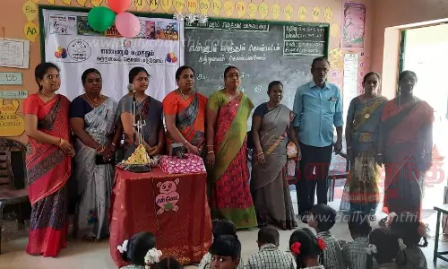 எண்ணும் எழுத்தும் திட்ட விழிப்புணர்வு நிகழ்ச்சி