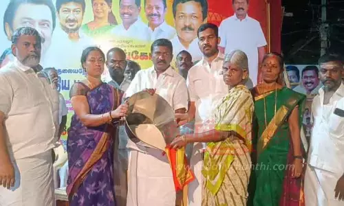 புதிய ரேஷன் கடை திறப்பு புதிய ரேஷன் கடை திறப்பு
