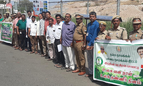 நாமக்கல்லில் சர்வதேச காடுகள் தின விழிப்புணர்வு மனித சங்கிலி-கல்லூரி மாணவ, மாணவிகள் பங்கேற்பு