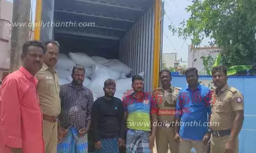 1,500 கிலோ ரேஷன் அரிசி பறிமுதல் 1,500 கிலோ ரேஷன் அரிசி பறிமுதல்