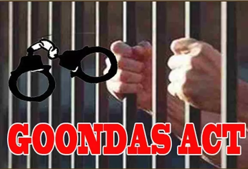 வடலூரில், குழந்தையை விற்ற வழக்கு: பெண் சித்த மருத்துவர் உள்பட 2 பேர் மீது குண்டர் தடுப்பு சட்டம் பாய்ந்தது