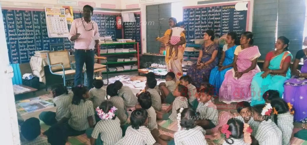 எண்ணும் எழுத்தும் நிகழ்ச்சி