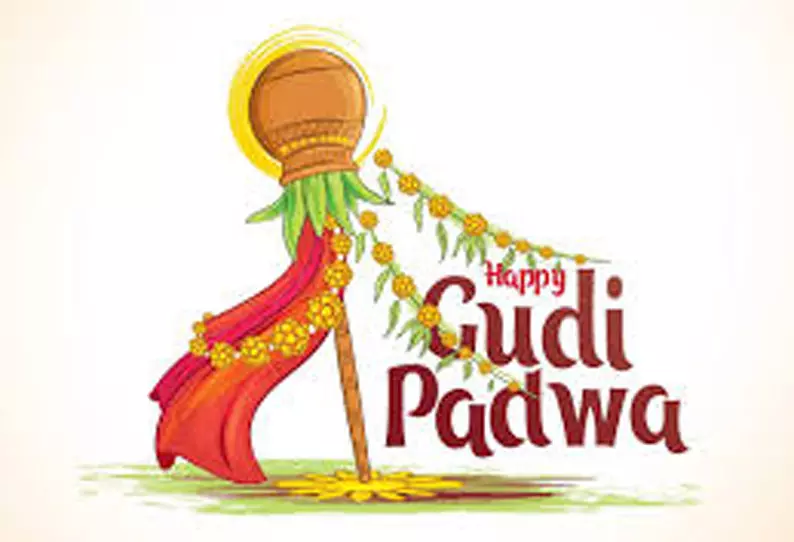 மும்பையில் குடிபட்வா தினம் உற்சாக கொண்டாட்டம் மும்பையில் குடிபட்வா தினம் உற்சாக கொண்டாட்டம்