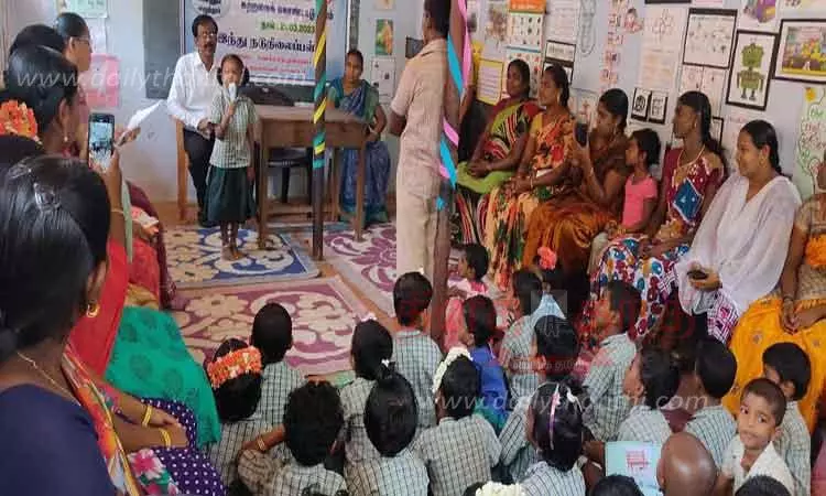 எண்ணும் எழுத்தும் நிகழ்ச்சி