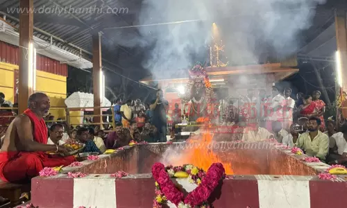 வரகூர் பிடாரி காளியம்மன் கோவிலில் மிளகாய் யாகம்