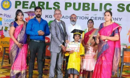 பட்டமளிப்பு விழா