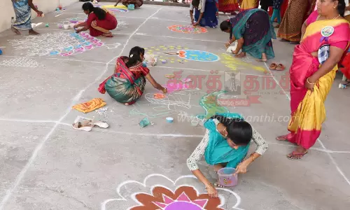 யுகாதி பண்டிகையையொட்டிநாமக்கல்லில் பெண்களுக்கான கோலப்போட்டி