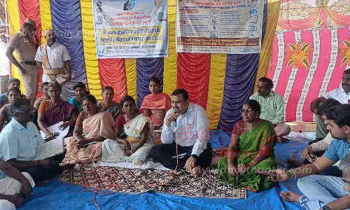 சிறப்பு கிராமசபை கூட்டம்