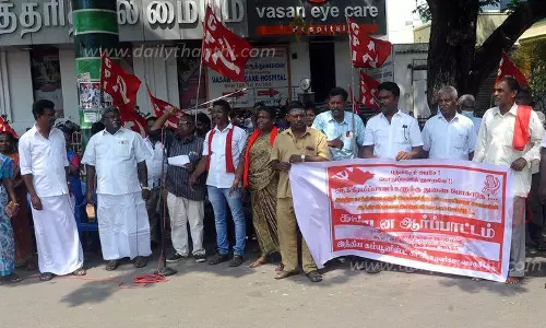 இந்திய கம்யூனிஸ்டு கட்சியினர் ஆர்ப்பாட்டம்