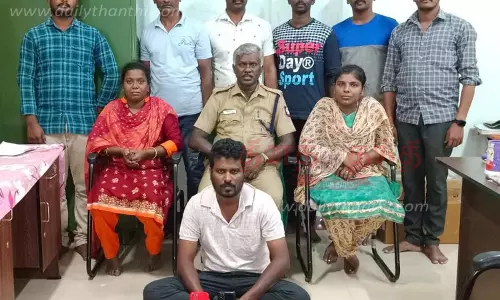 வேலை வாங்கி தருவதாக கூறி முகநூல் மூலம் ரூ.1,74,000 மோசடி-திருச்சியை சேர்ந்தவர் கைது