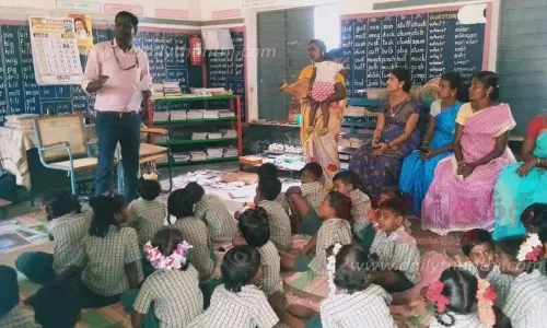 எண்ணும் எழுத்தும் நிகழ்ச்சி எண்ணும் எழுத்தும் நிகழ்ச்சி