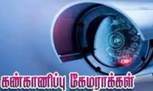 குற்ற செயல்களை தடுக்க கண்காணிப்பு கேமரா பொருத்த வேண்டும்