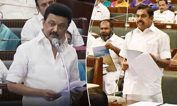 தமிழகத்தில் ஆணவக்கொலை சம்பவங்கள்: உரிய நடவக்கை எடுக்கப்படும்...  சட்டப்பேரவையில் முதல் அமைச்சர் உறுதி