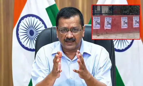 எனக்கு எதிராக போஸ்டர் ஒட்டியவர்களை கைது செய்ய கூடாது: கெஜ்ரிவால் உததரவு