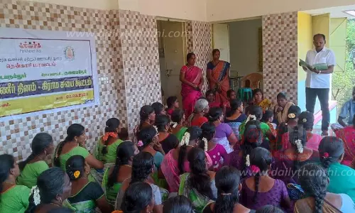 சிறப்பு கிராமசபை கூட்டம்