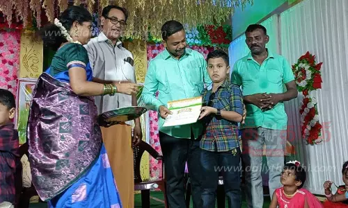 ஆரம்பப்பள்ளி ஆண்டு விழா